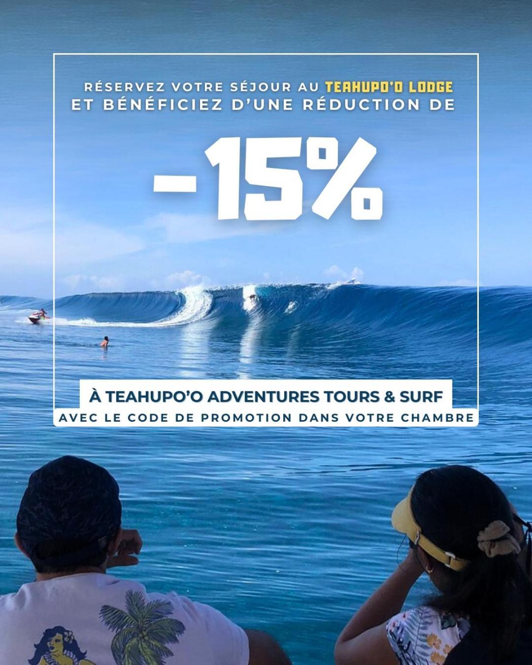 Teahupo'O Lodge - Cosy Studio Climatise Pa'Aihere - Entre Randonnees Et Activites Nautiques Теахупоо Экстерьер фото
