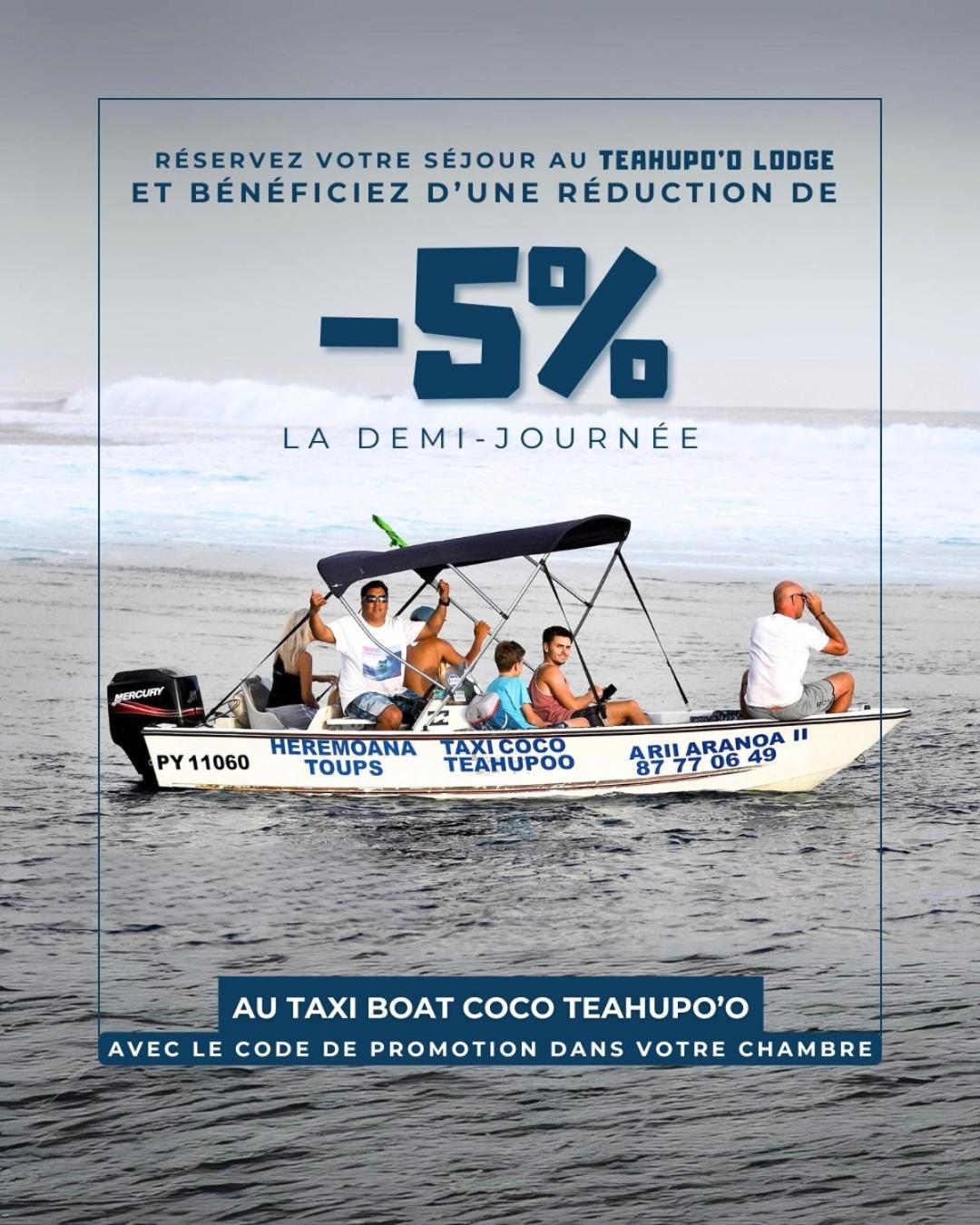 Teahupo'O Lodge - Cosy Studio Climatise Pa'Aihere - Entre Randonnees Et Activites Nautiques Теахупоо Экстерьер фото