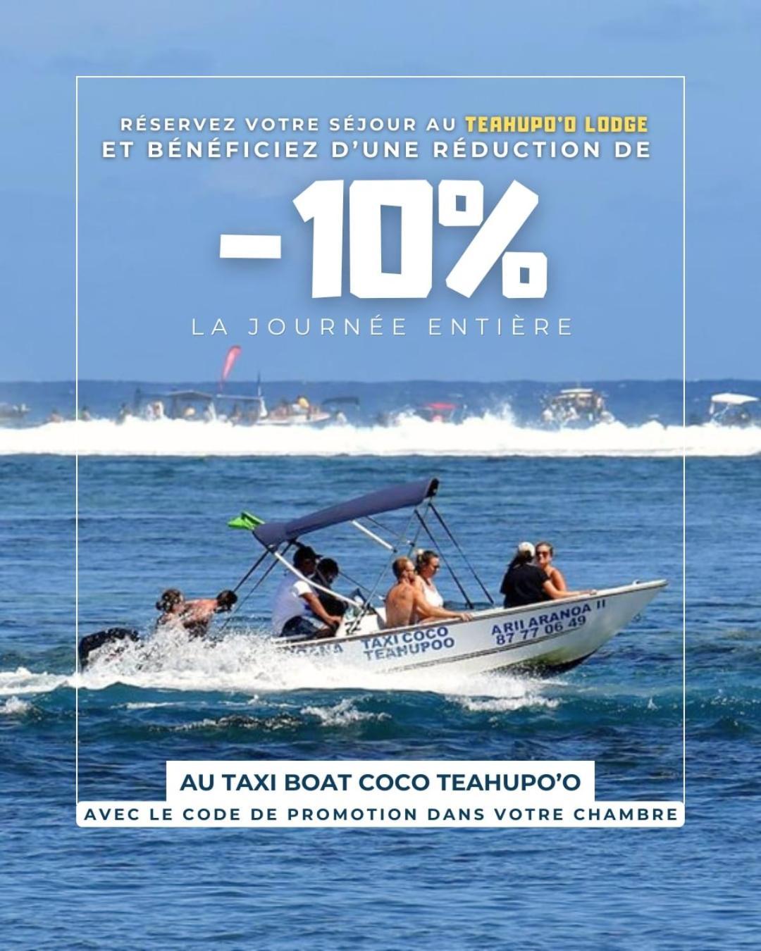Teahupo'O Lodge - Cosy Studio Climatise Pa'Aihere - Entre Randonnees Et Activites Nautiques Теахупоо Экстерьер фото